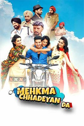 Mehkma Chhadeyan Da 2024 PRE DVD Rip Full Movie